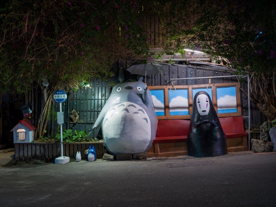 World, Winter 2019, Taiwan. Photograph by Jordy Meow