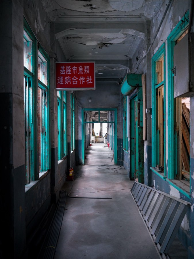 World, Winter 2019, Taiwan. Photograph by Jordy Meow