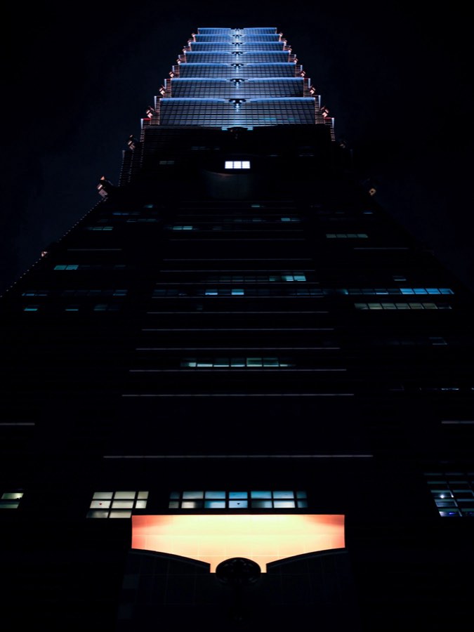 World, Winter 2019, Taiwan. Photograph by Jordy Meow