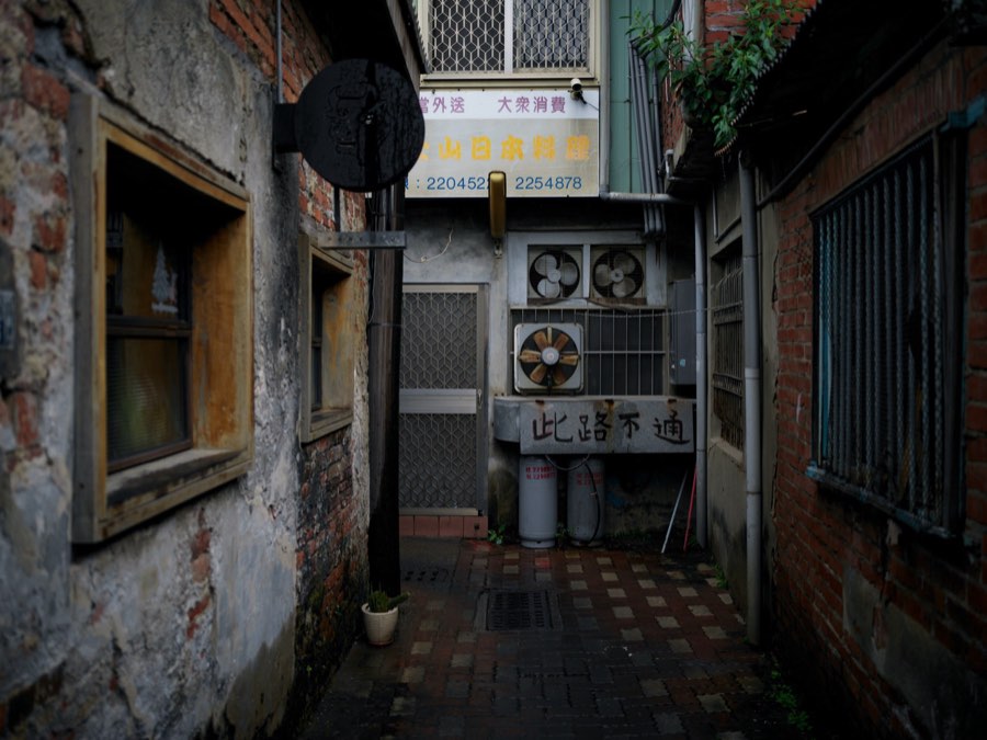 World, Winter 2019, Taiwan. Photograph by Jordy Meow