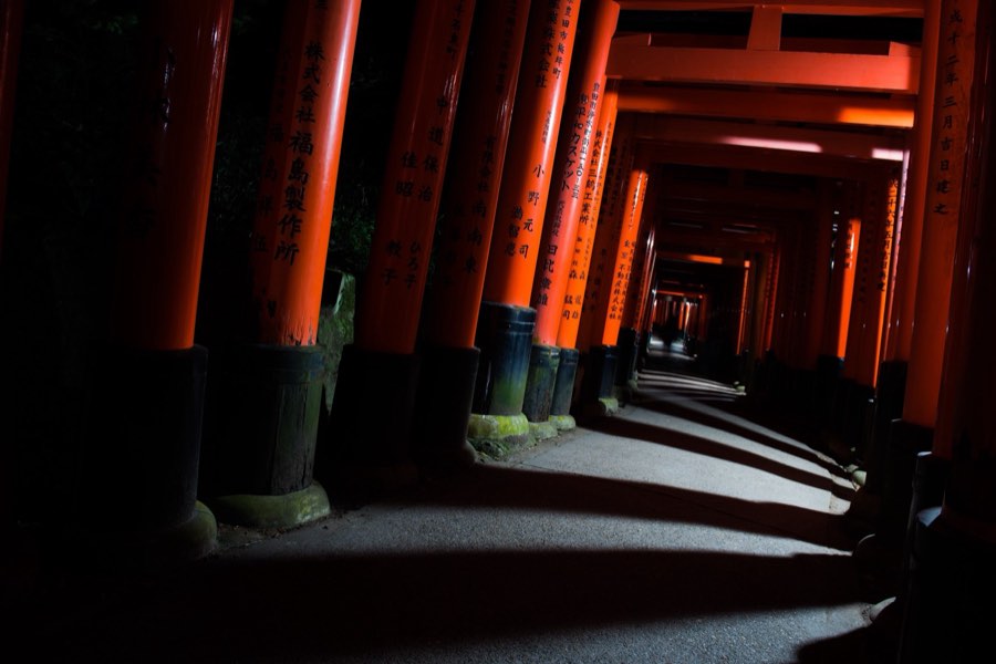 Japan, Autumn 2015. Photograph by Jordy Meow