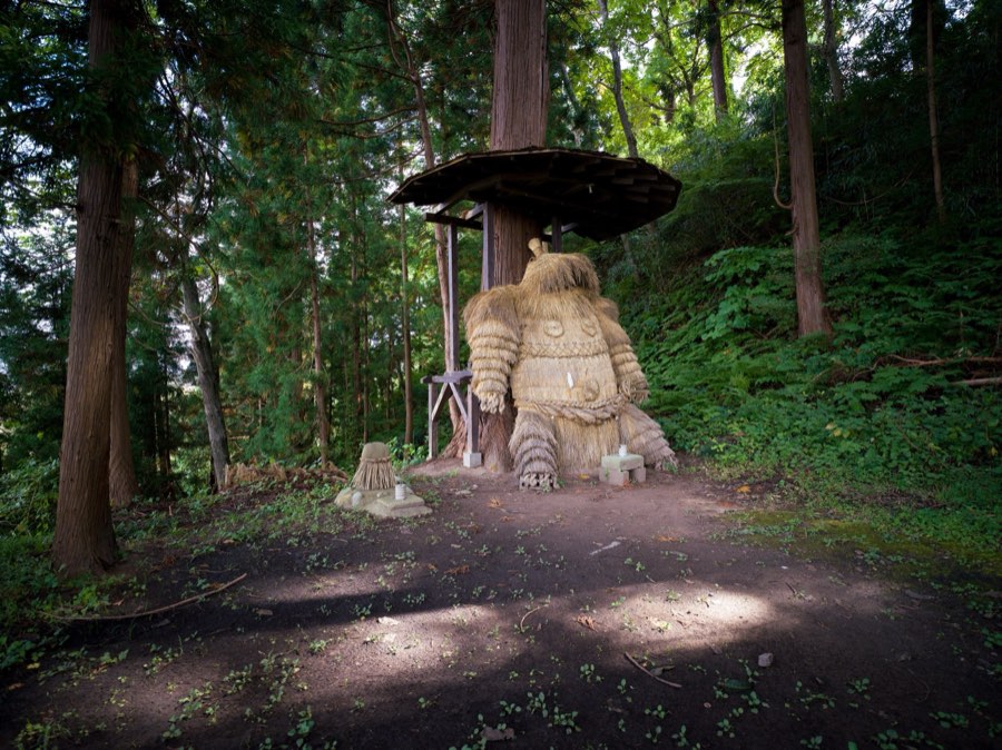 Akita, Autumn 2020, Japan. Photograph by Jordy Meow
