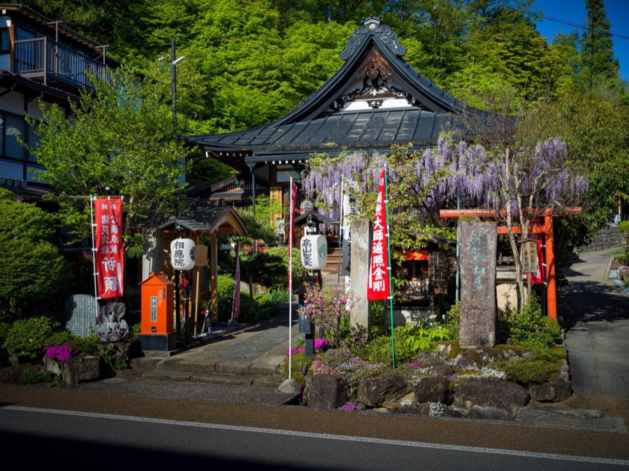 Gifu, Spring 2020, Japan. Photograph by Jordy Meow
