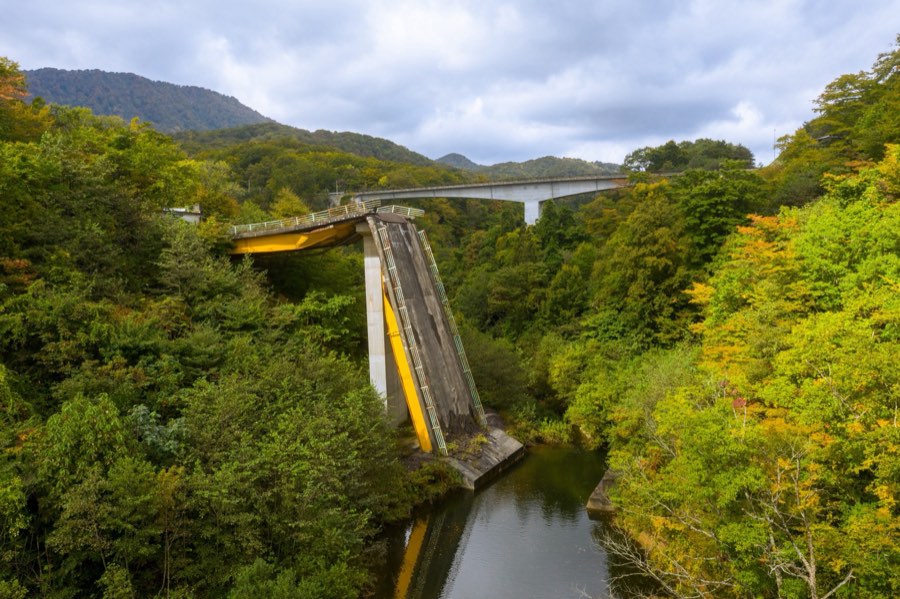 Iwate, Autumn 2020, Japan. Photograph by Jordy Meow