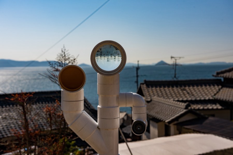 Kagawa, Spring 2016, Japan. Photograph by Jordy Meow