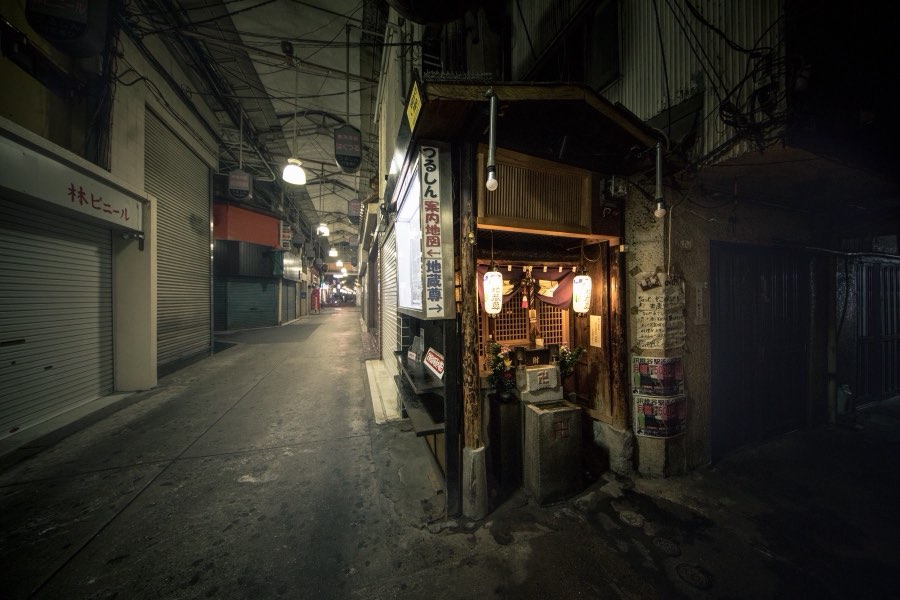 Osaka, Spring 2017, Japan. Photograph by Jordy Meow