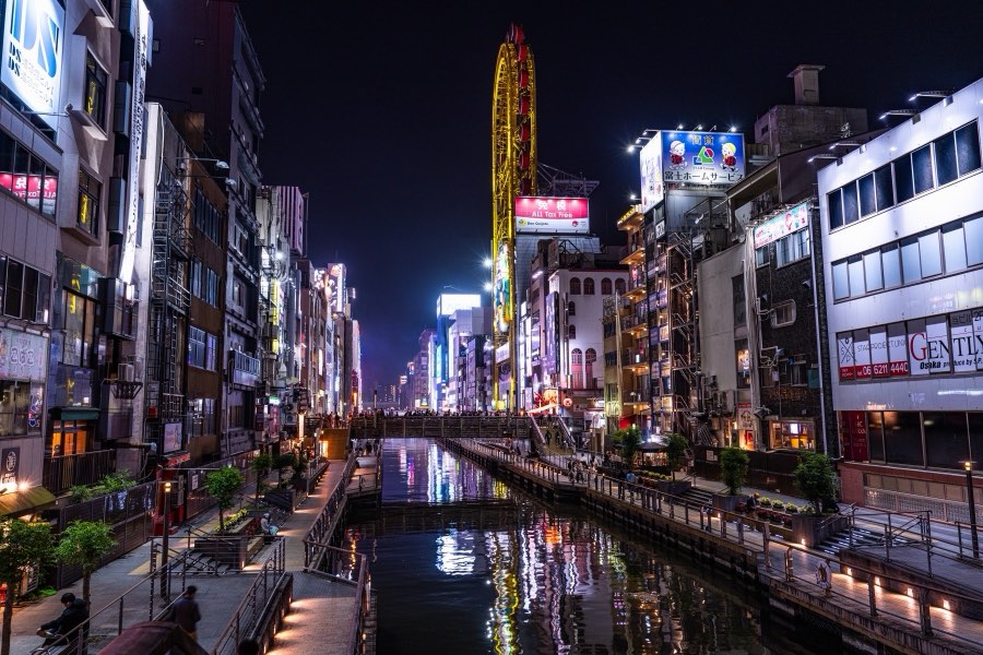 Osaka, Spring 2024, Japan. Photograph by Jordy Meow