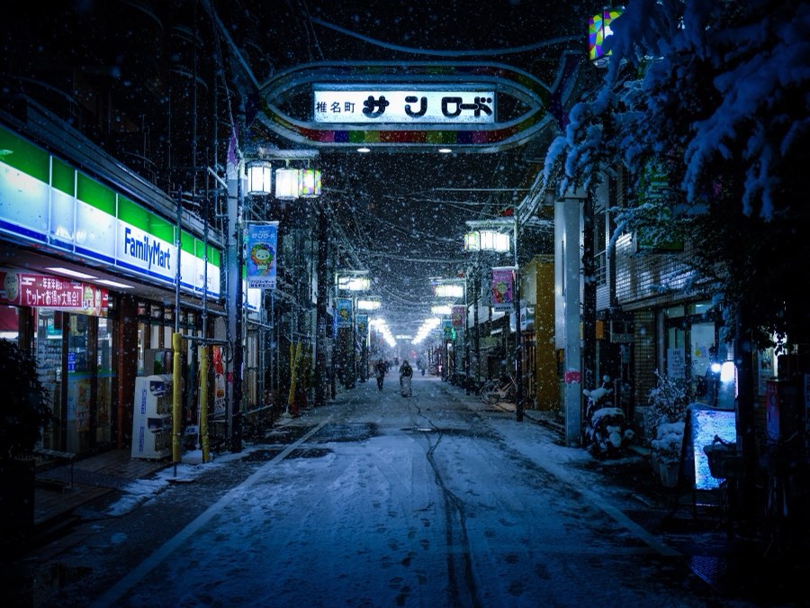 Tokyo, Winter 2022, Japan. Photograph by Jordy Meow