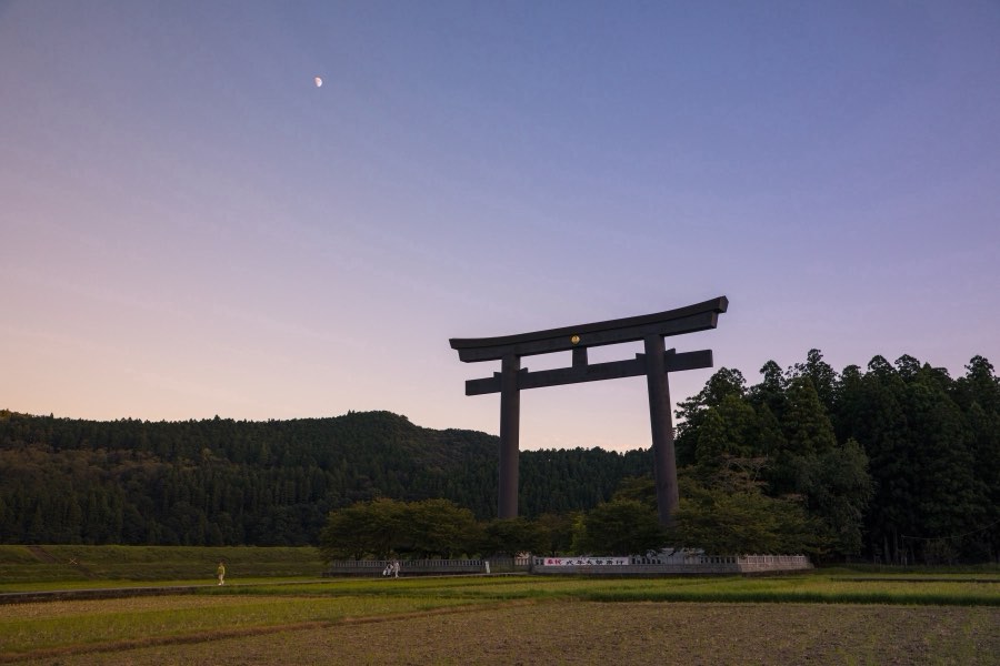 Wakayama, Autumn 2017, Japan. Photograph by Jordy Meow