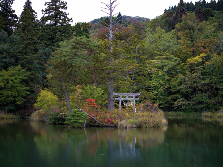 Yamagata, Autumn 2020, Japan. Photograph by Jordy Meow