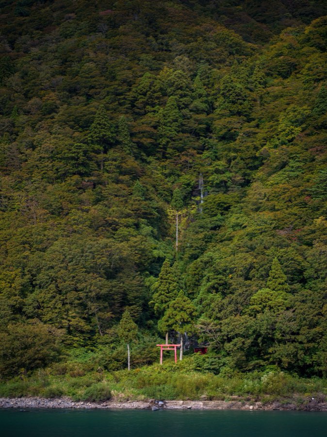 Yamagata, Autumn 2020, Japan. Photograph by Jordy Meow
