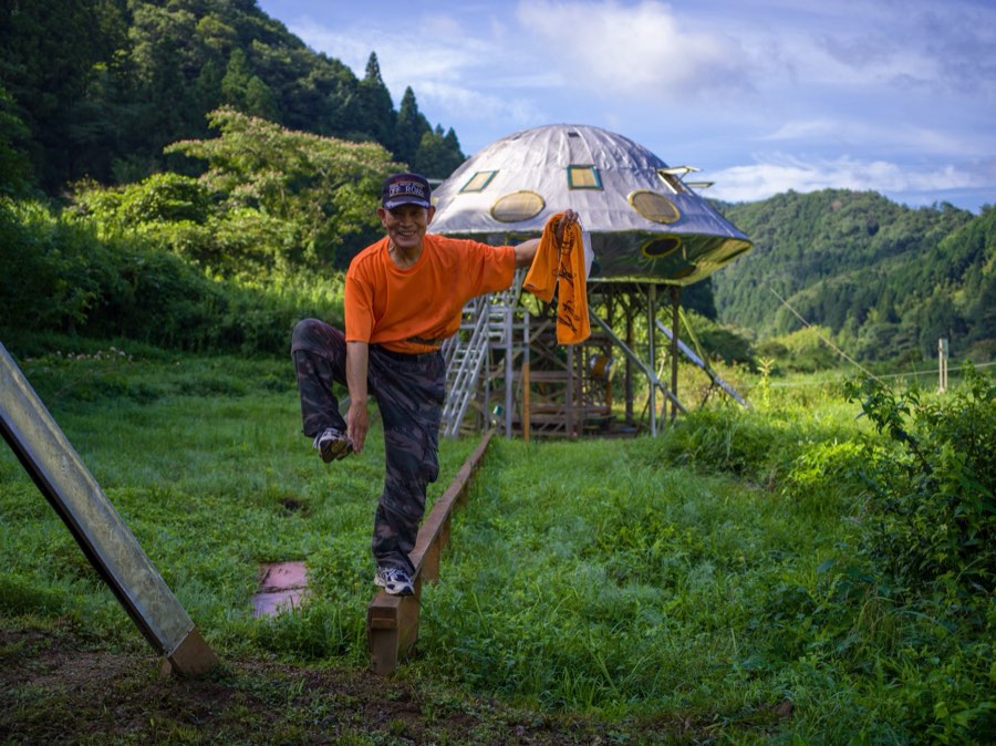 Yamaguchi, Summer 2020, Japan. Photograph by Jordy Meow