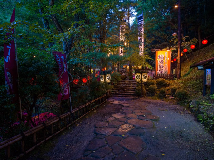 Yamaguchi, Summer 2020, Japan. Photograph by Jordy Meow