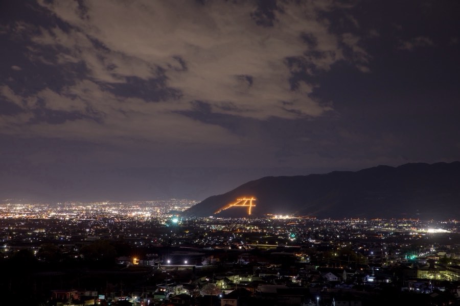 Yamanashi, Spring 2017, Japan. Photograph by Jordy Meow